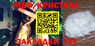 не бодяженный Наро-Фоминск