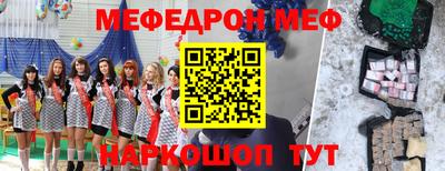 каннабис Нальчик