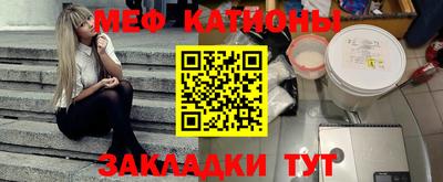 каннабис Нальчик