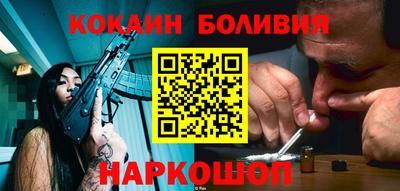 не бодяженный Наро-Фоминск