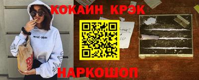 не бодяженный Нарткала