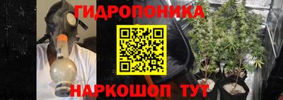 каннабис Нальчик