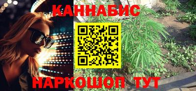 кокаин перу Новокубанск