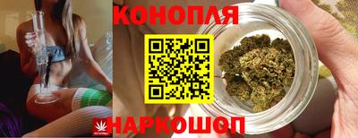 не бодяженный Наро-Фоминск