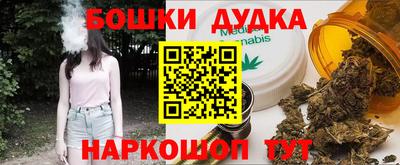 jwh Новозыбков