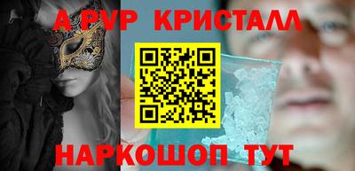 не бодяженный Наро-Фоминск