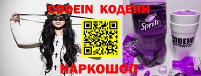 каннабис Нальчик