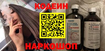не бодяженный Нарткала