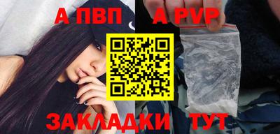 не бодяженный Нарткала