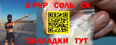 не бодяженный Нарткала