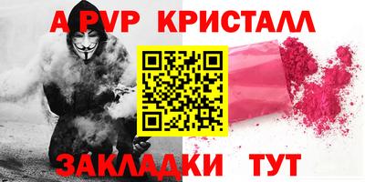 не бодяженный Нарткала