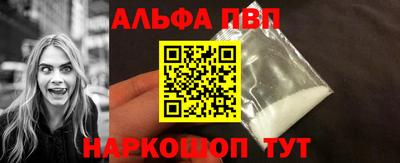 не бодяженный Наро-Фоминск