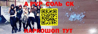 каннабис Нальчик