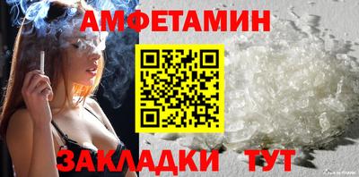 не бодяженный Наро-Фоминск
