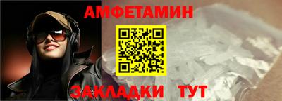не бодяженный Наро-Фоминск
