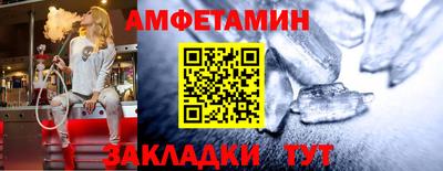 не бодяженный Наро-Фоминск