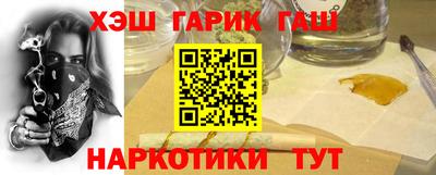 не бодяженный Наро-Фоминск