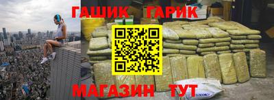 не бодяженный Наро-Фоминск