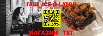 не бодяженный Наро-Фоминск