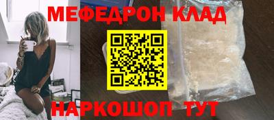 не бодяженный Нарткала