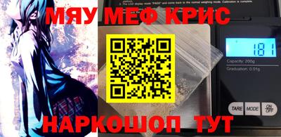 не бодяженный Наро-Фоминск