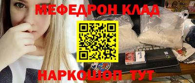 не бодяженный Нарткала